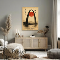 Gateway Arch Japanese Aesthetic Artistic Poster