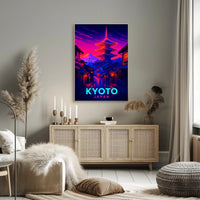 Kyoto Japan Poster PosterGoat