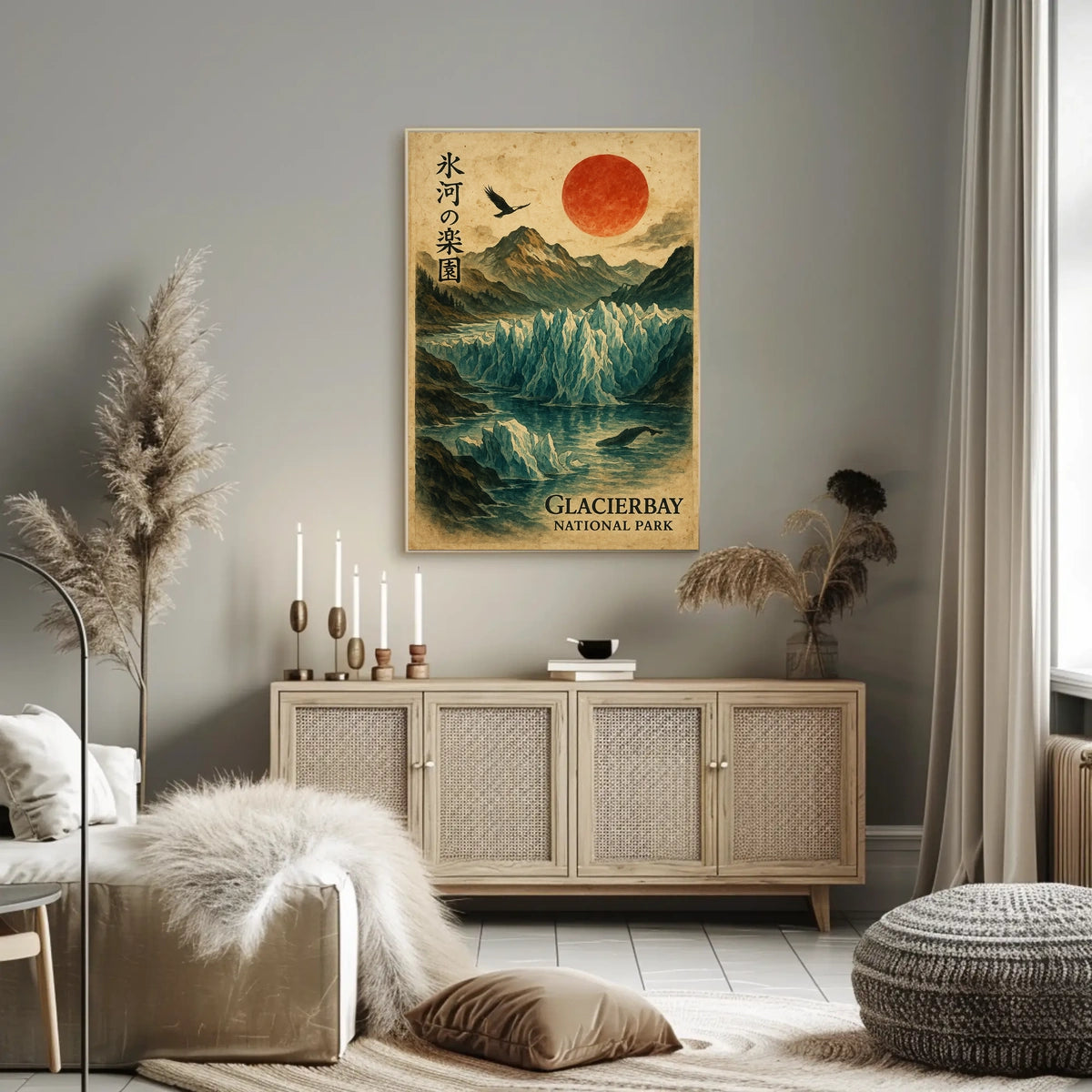 Glacier Bay National Park Vintage Glaciers Red Sun Poster
