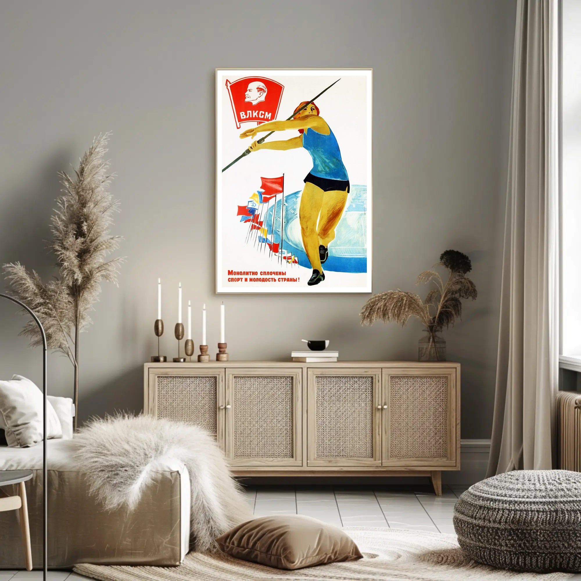 Dynamic Female Athlete Throwing Javelin Sports Poster
