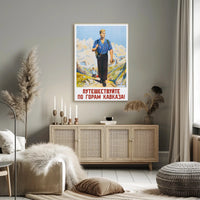Caucasus Adventure Vintage Russian Exploration Travel Poster