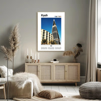 Riyadh Architectural Marvel Urban Cityscape Poster PosterGoat