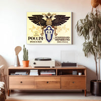 Russian Relief Effort Poster
