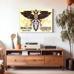 Russian Relief Effort Poster