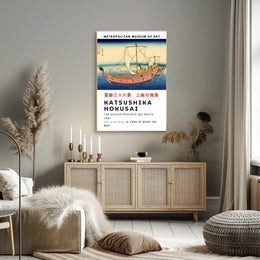 The Kazusa Province Sea Route Poster