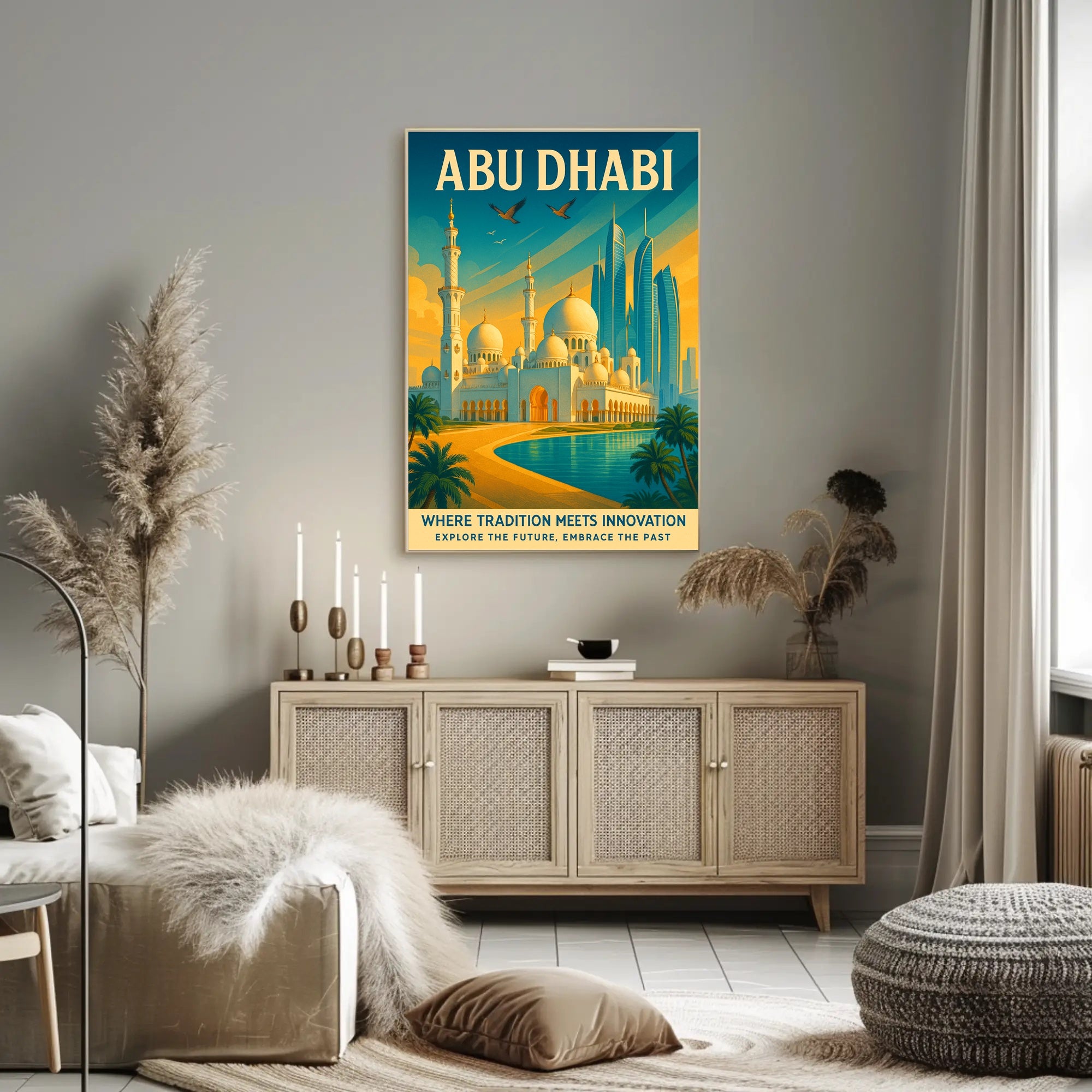 Abu Dhabi Skyline Art Print: Urban or Cityscape Poster