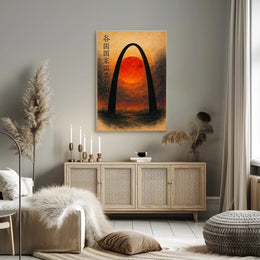Gateway Arch Sunset Wall Art Print