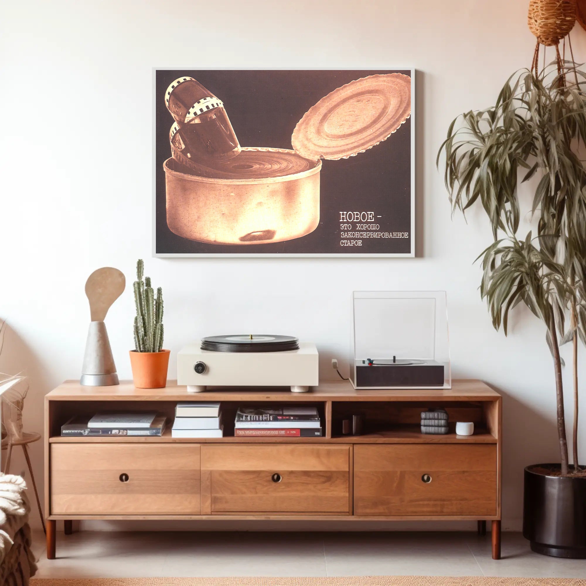 Preserved Memories Poster