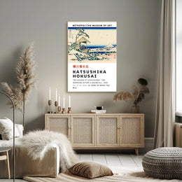 Tea House at Koishikawa Katsushika Hokusai Poster