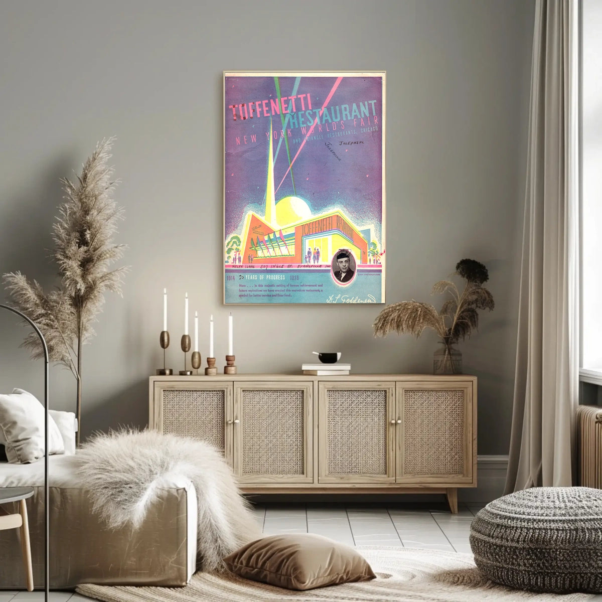 12 Years of Progress World's Fair Poster