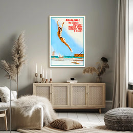 Vintage Soviet Water Sports Propaganda Poster