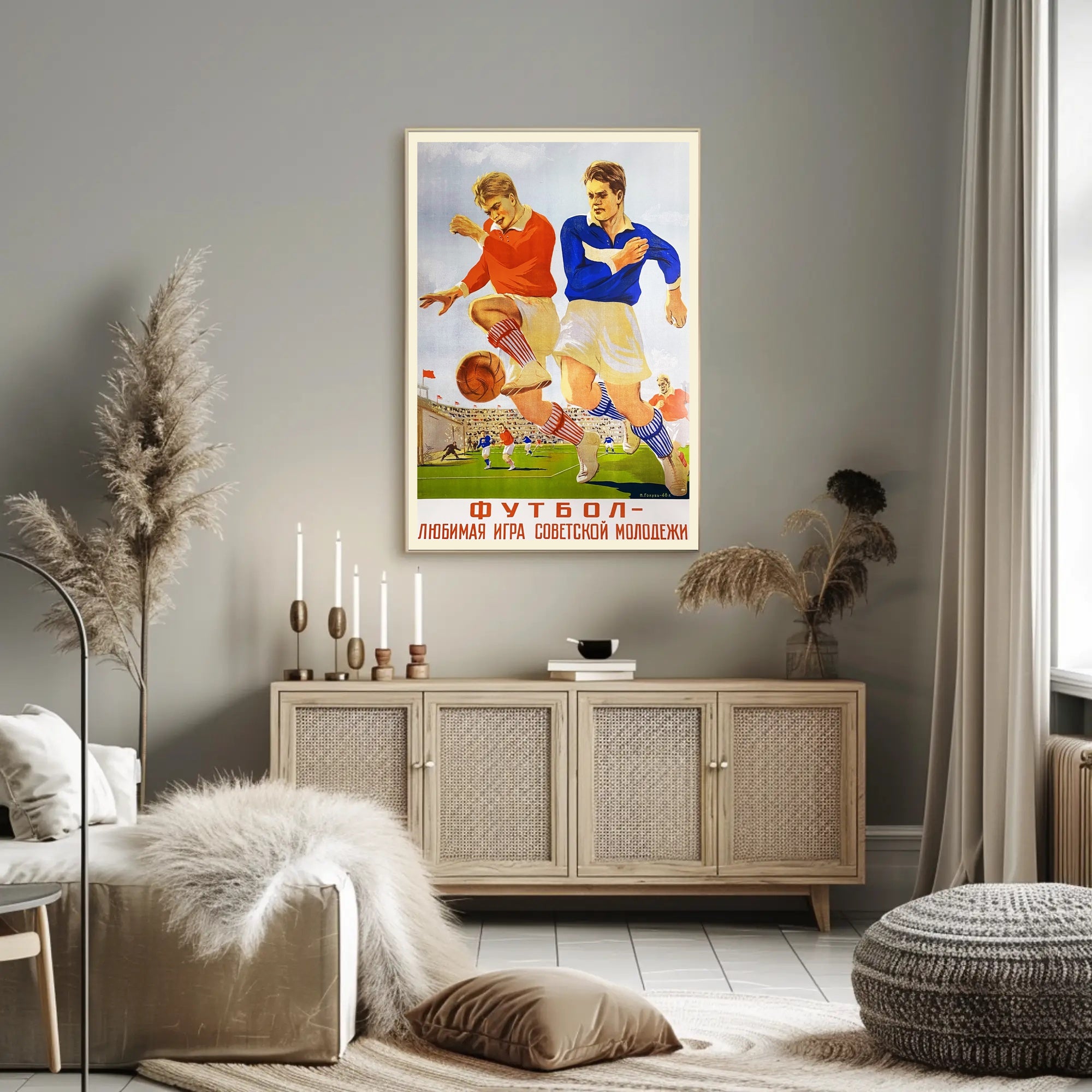 Vintage Soccer Action in Soviet Realism Sports Poster