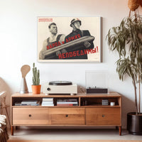 United for Victory Poster