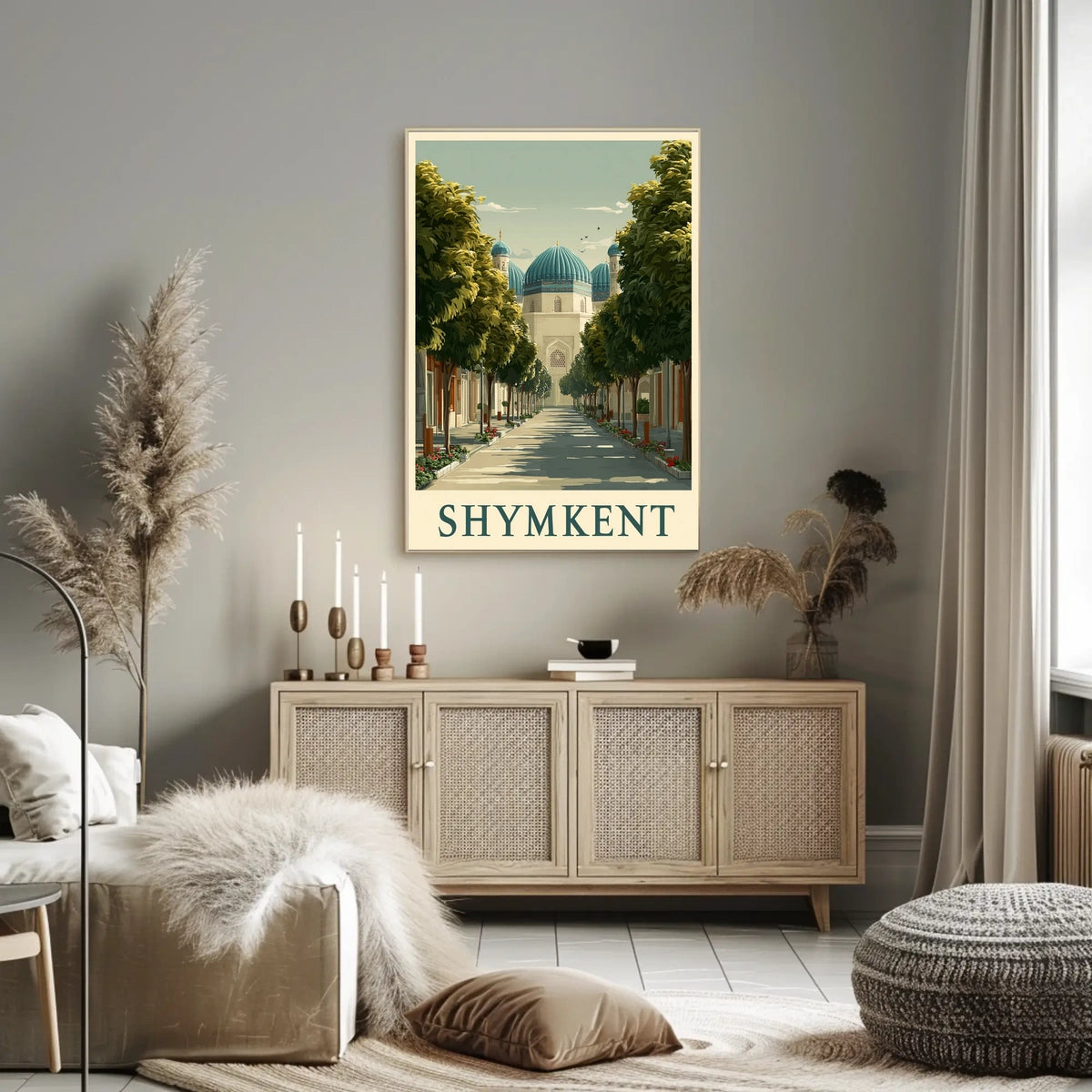Shymkent Architectural Splendor Poster