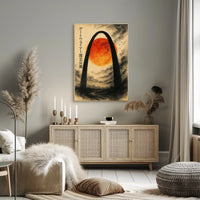 Stylized Arch and Red Sun Vintage Artistic Japanese Poster