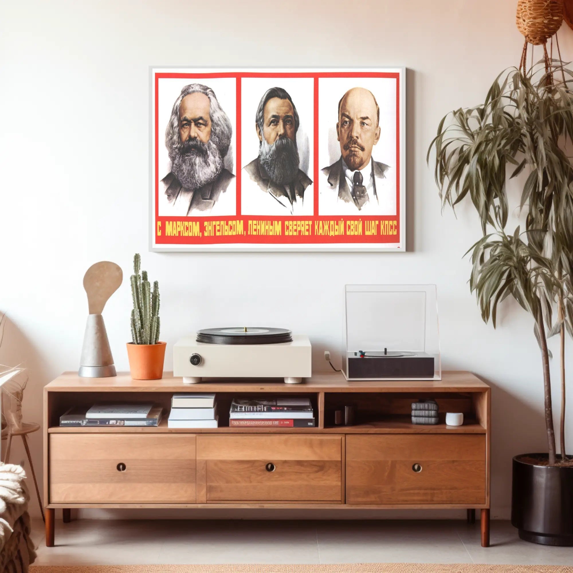 Marx, Engels, and Lenin Guiding Principles Poster