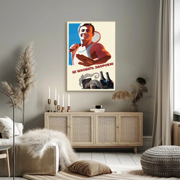 Tennis Player Health Promotion Vintage Propaganda Poster