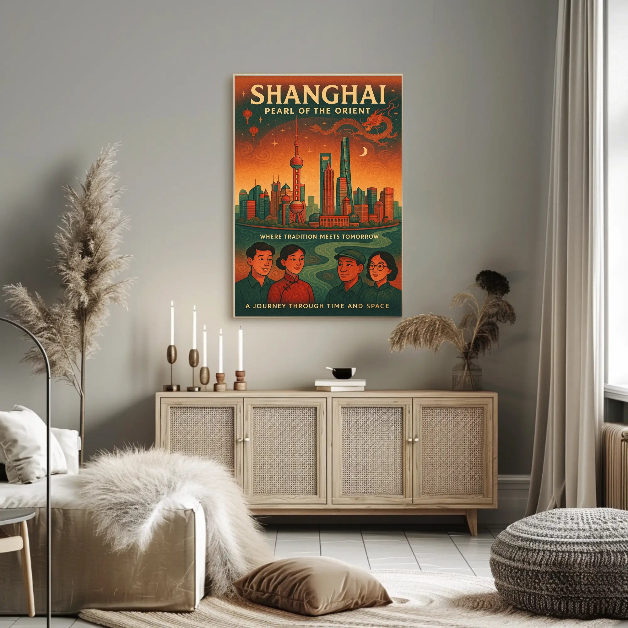Shanghai Skyline Vintage Travel Poster
