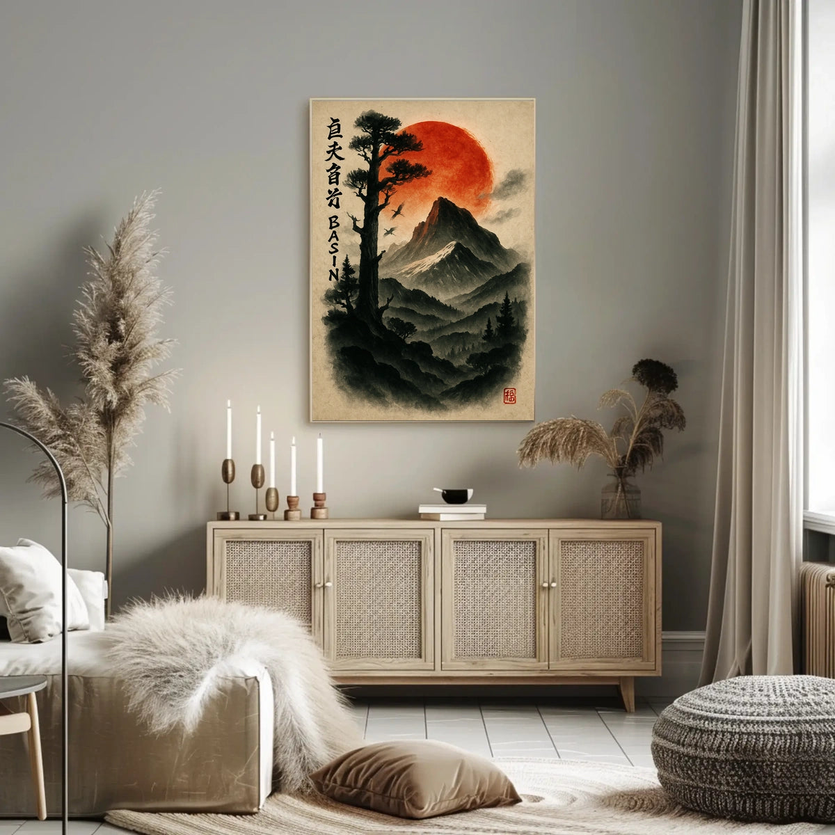 Majestic Mountain Basin Poster