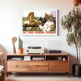 Inspirational Soviet Agricultural Poster