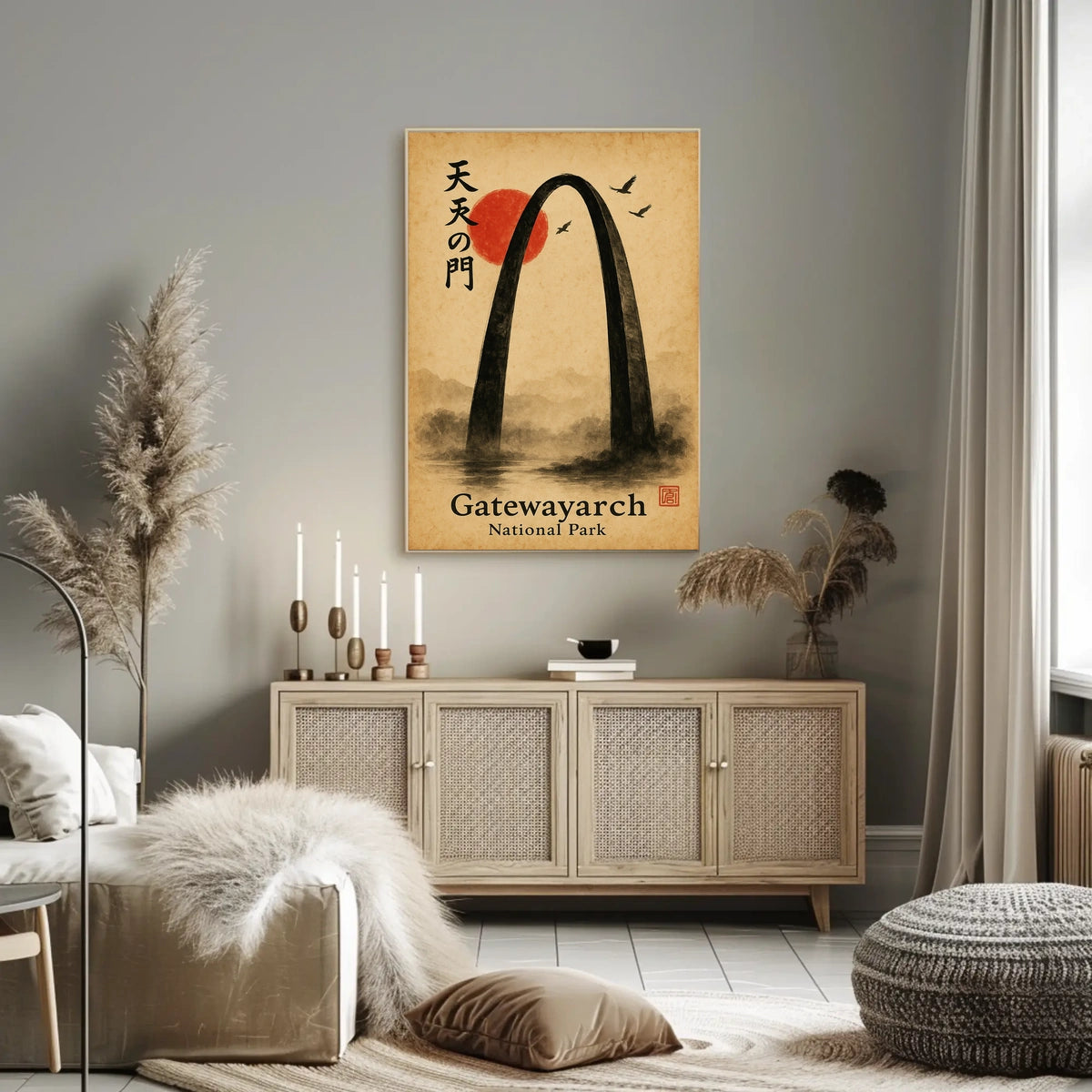 Gateway Arch National Park East Asian Art Ink Painting Poster