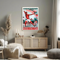 Moscow 1925 Dynamic Sports Festival Propaganda Poster