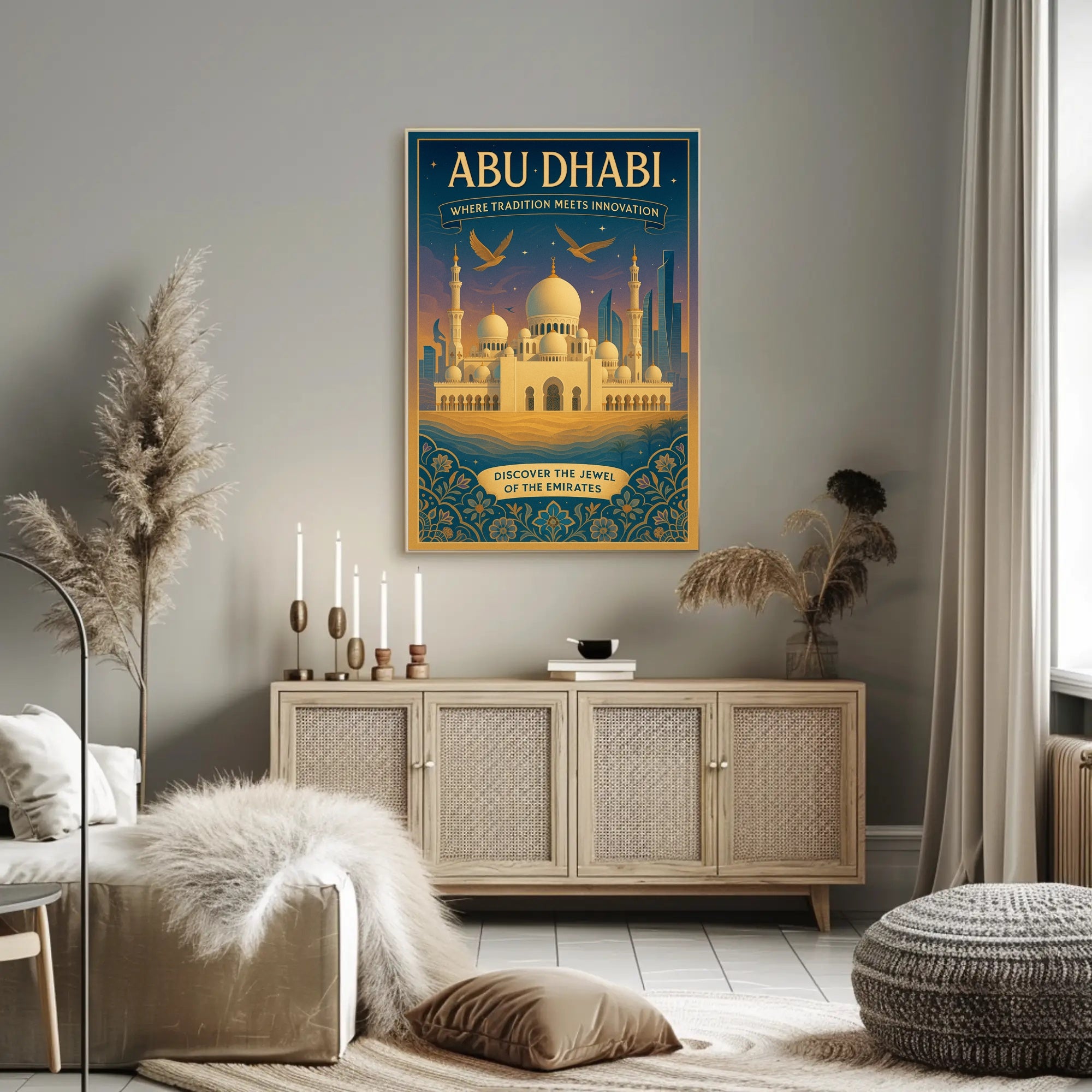 Abu Dhabi Fusion: Modern Meets Tradition Urban or Cityscape Poster