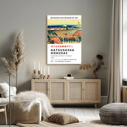Katsushika Hokusai Pleasure District at Senju Poster