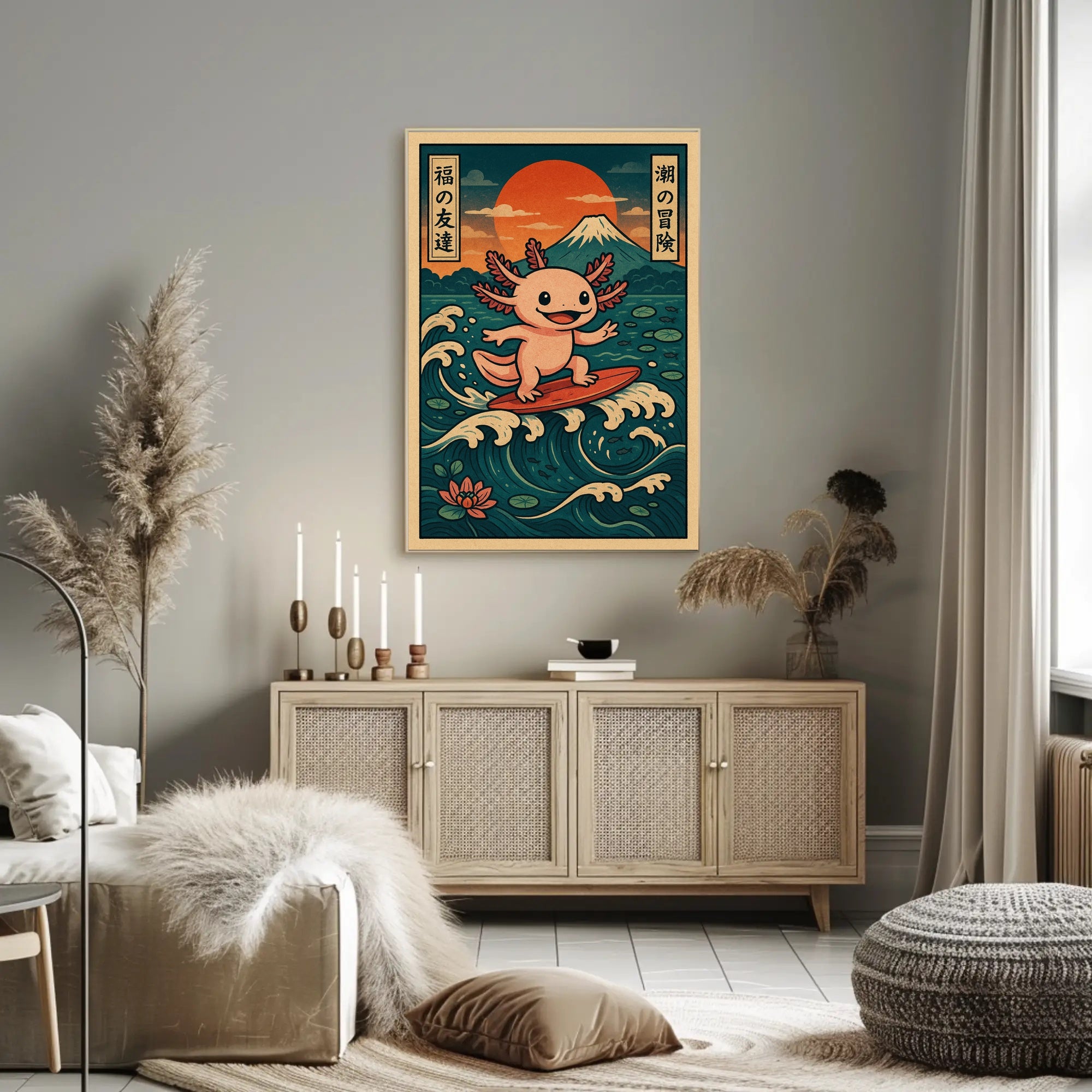 Surfing Axolotl Adventure Poster PosterGoat