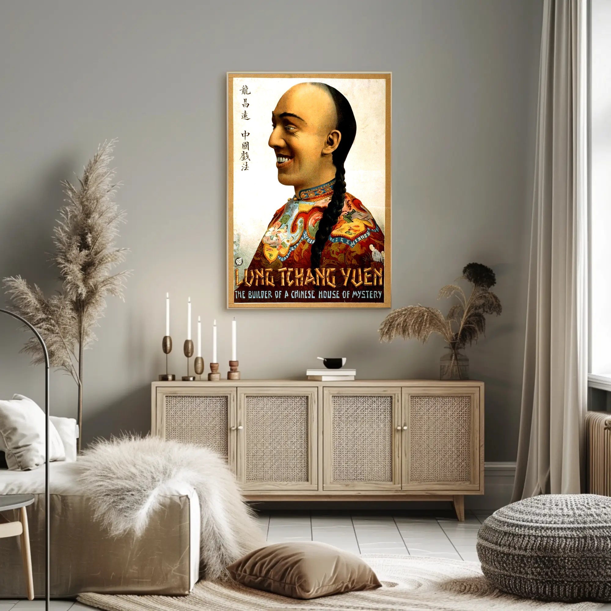 Lung Chang Yuen: Chinese Mystery Vintage Cultural Poster