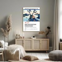 Katsushika Hokusai Lake Suwa in Shinano Province Poster
