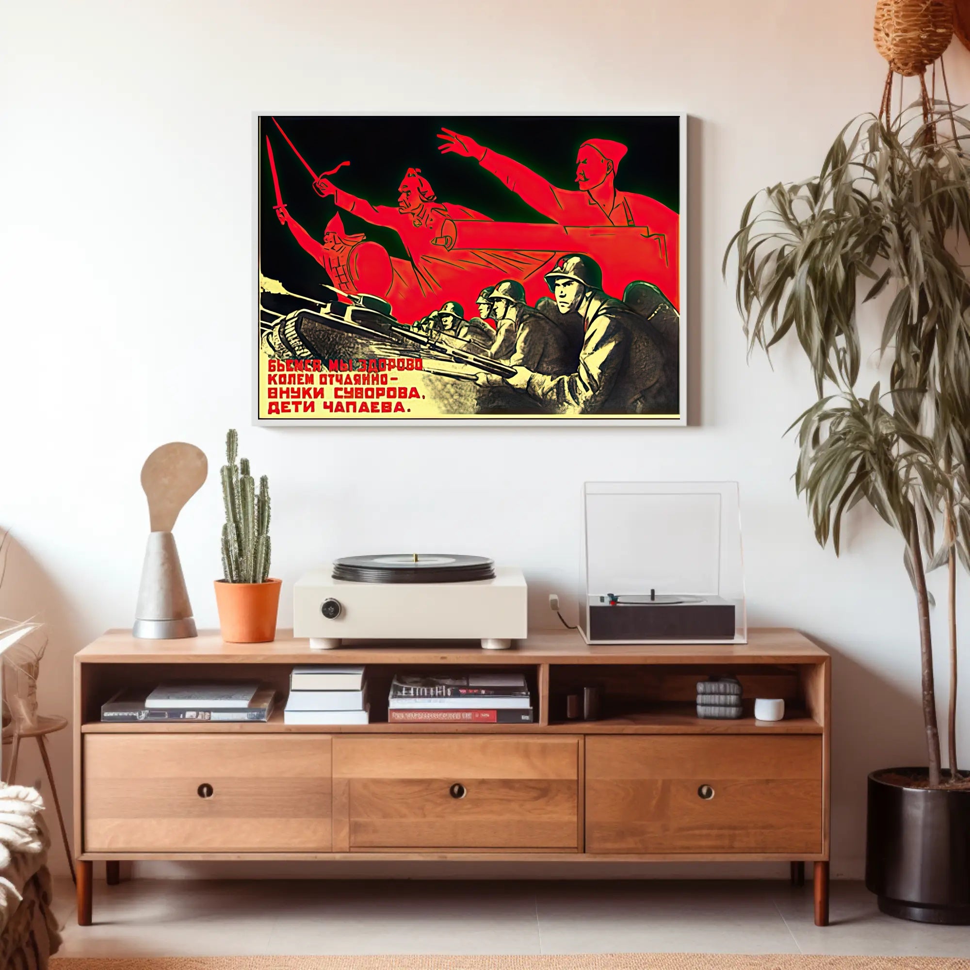 Soviet Patriotic Poster