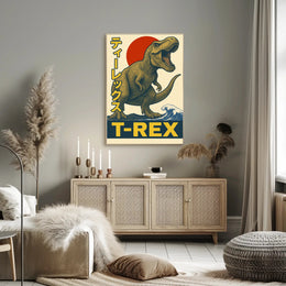 T-Rex Roars Poster PosterGoat
