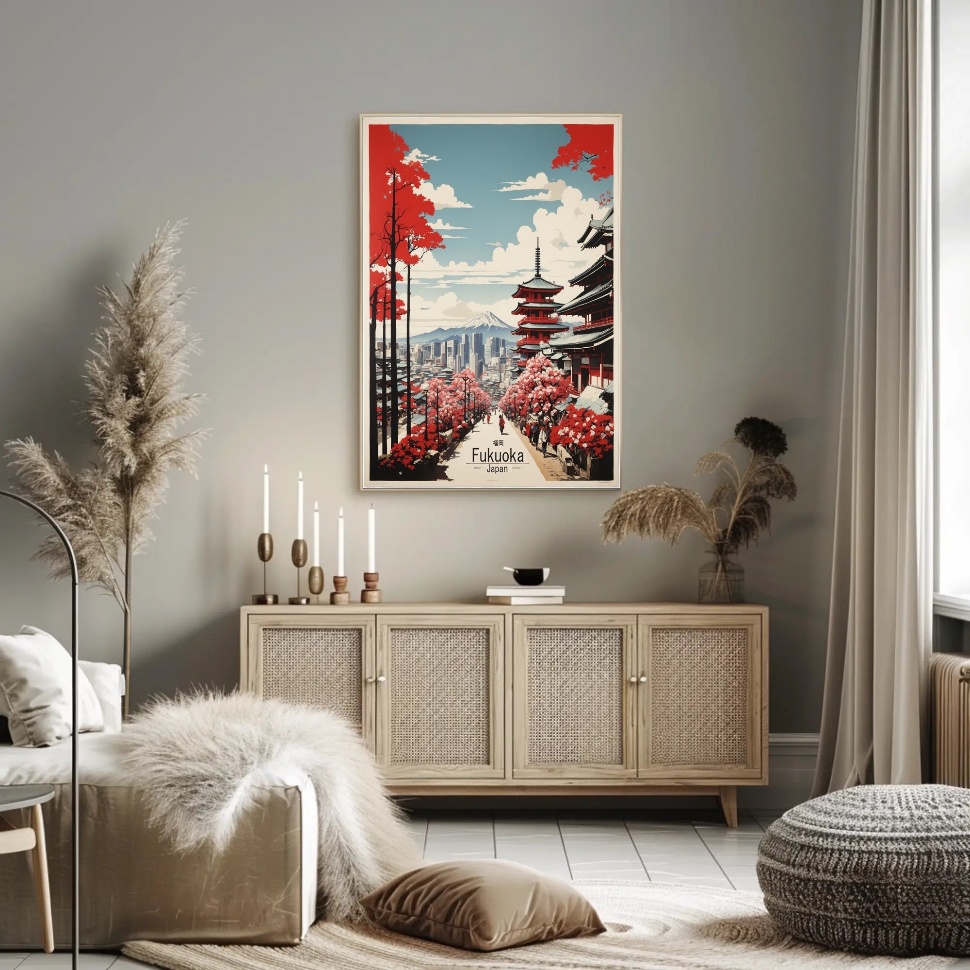 Fukuoka Harmony: Traditional Meets Modern Cultural or Heritage Poster