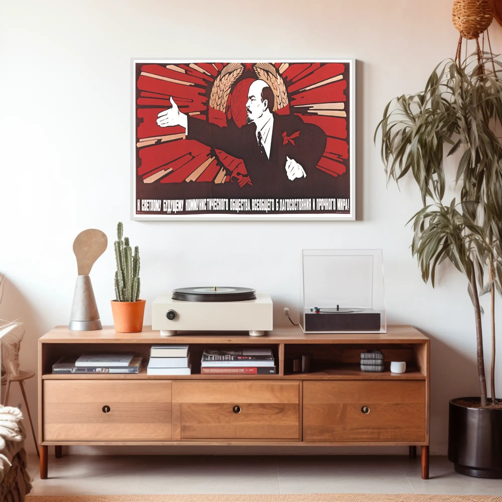 Soviet Propaganda Poster