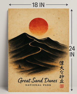 Great Sand Dunes Art with Vintage Japanese Style - National Park Poster
