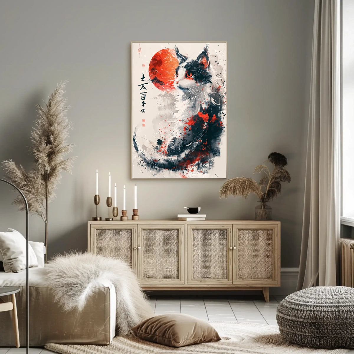 Majestic Feline In Abstract Art Abstract Poster