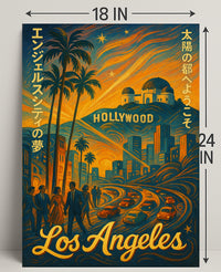Los Angeles Dreamscape Poster PosterGoat