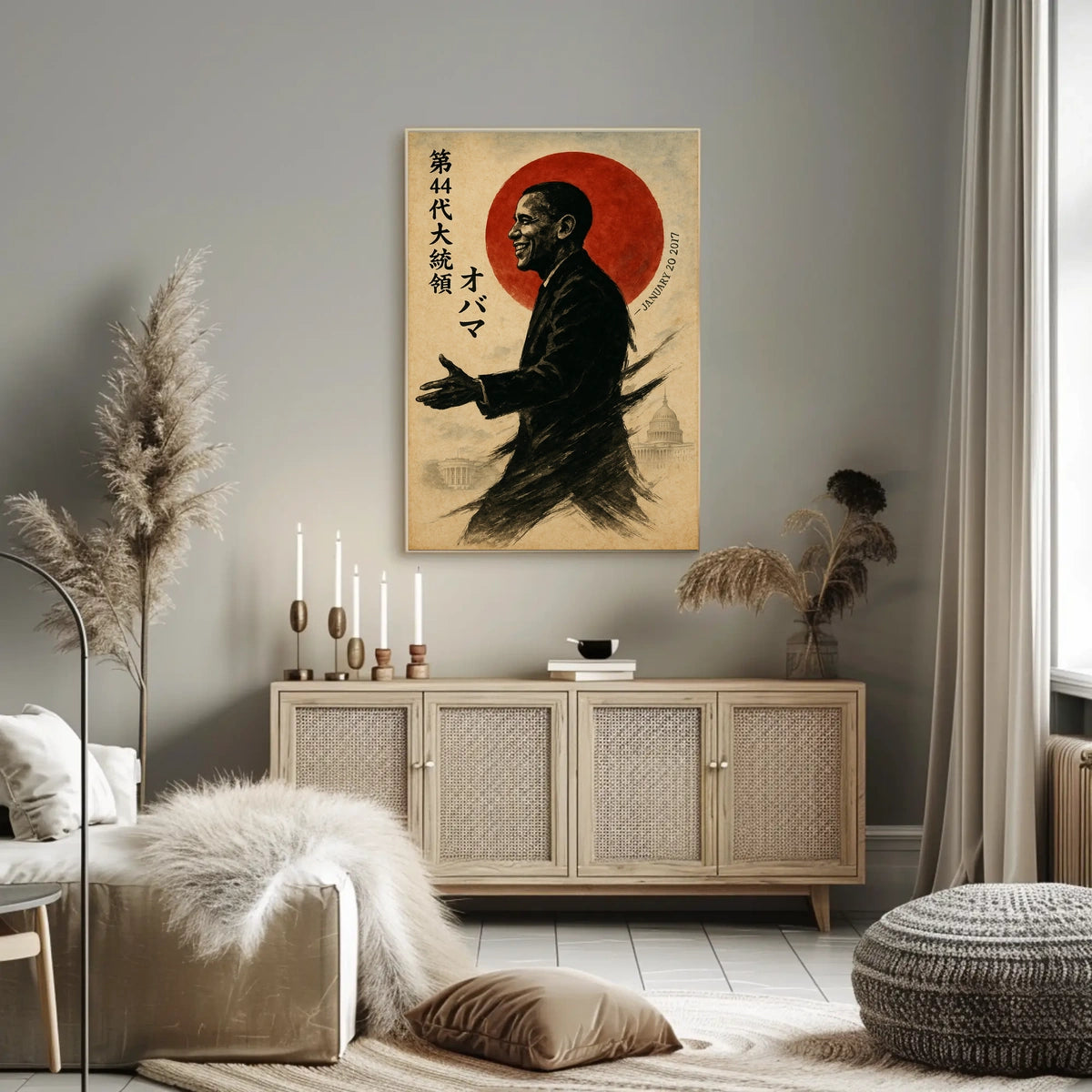 Dynamic Political Profile Poster: Capitol Hill & White House Theme