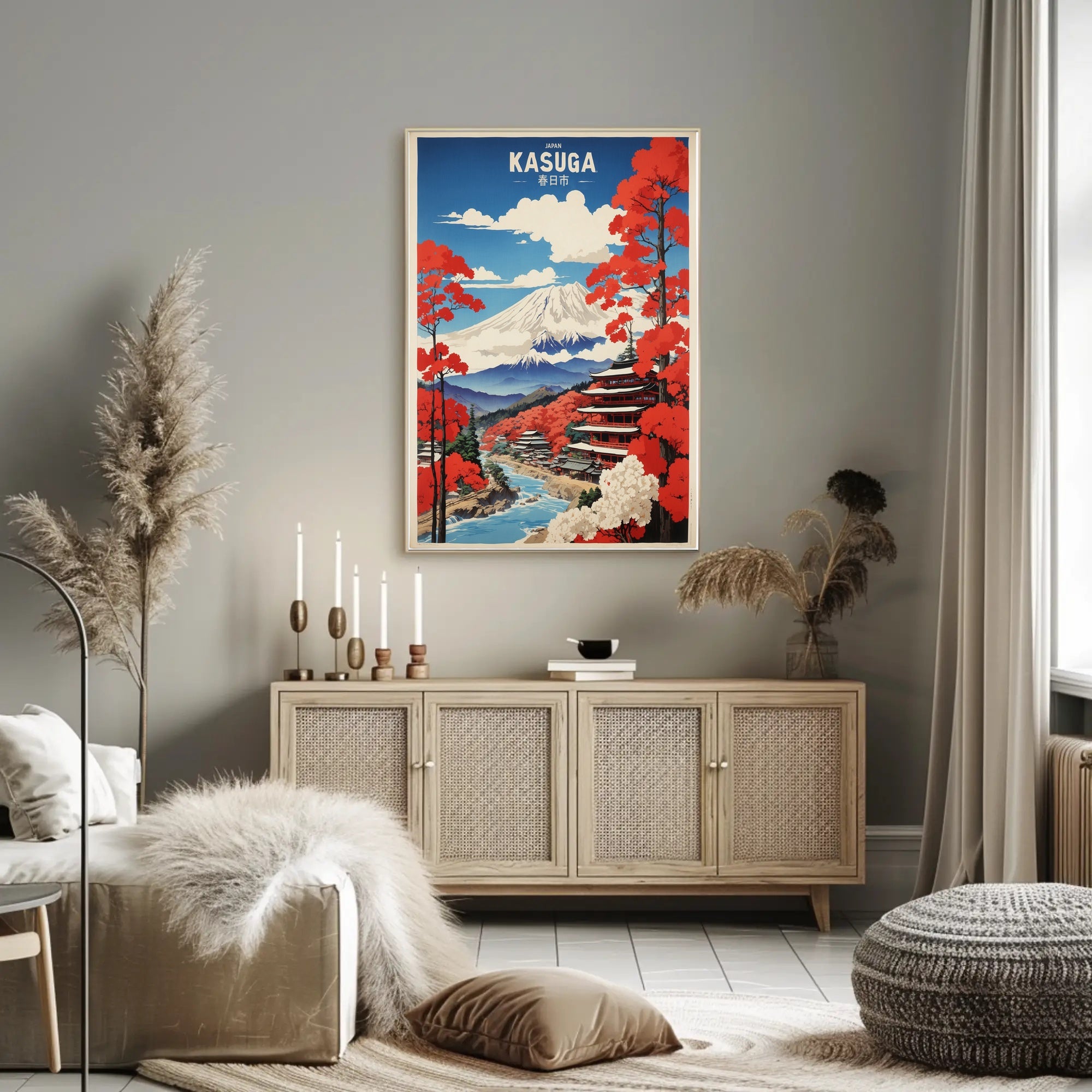 Japanese Serenity: Mount Fuji Cultural Heritage Poster
