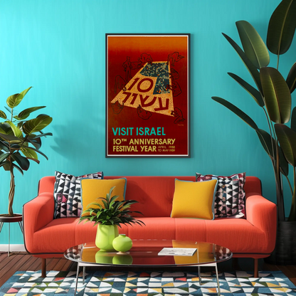 Visit Israel 10th Anniversary Festival Year 1958-1959 Travel Poster