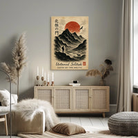 Untamed Solitude Gates of the Arctic Poster