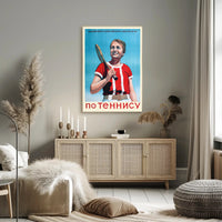 Tennis Enthusiasm Soviet Style Vintage Sports Poster