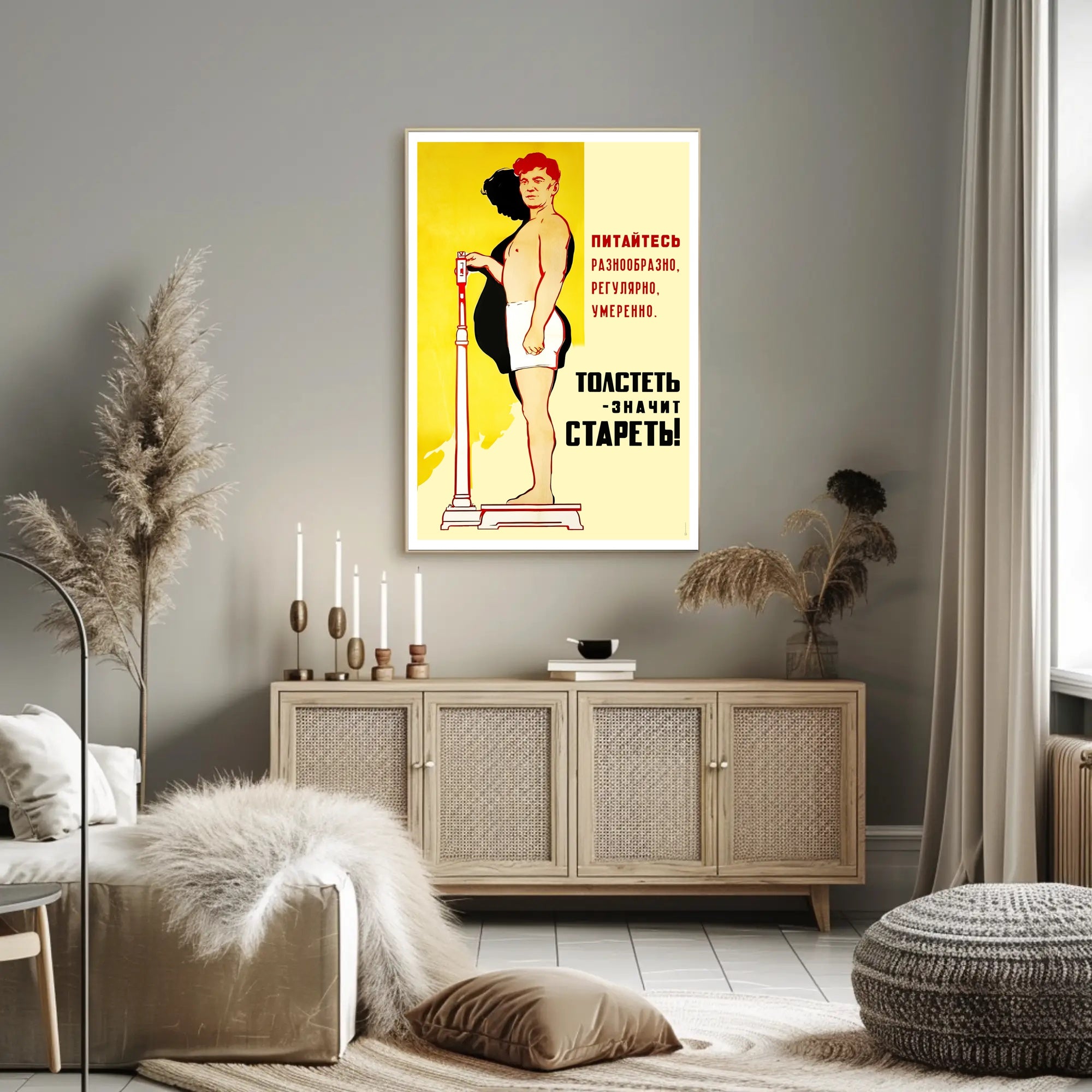 Vintage Soviet Weight Management Poster for Propaganda Enthusiasts