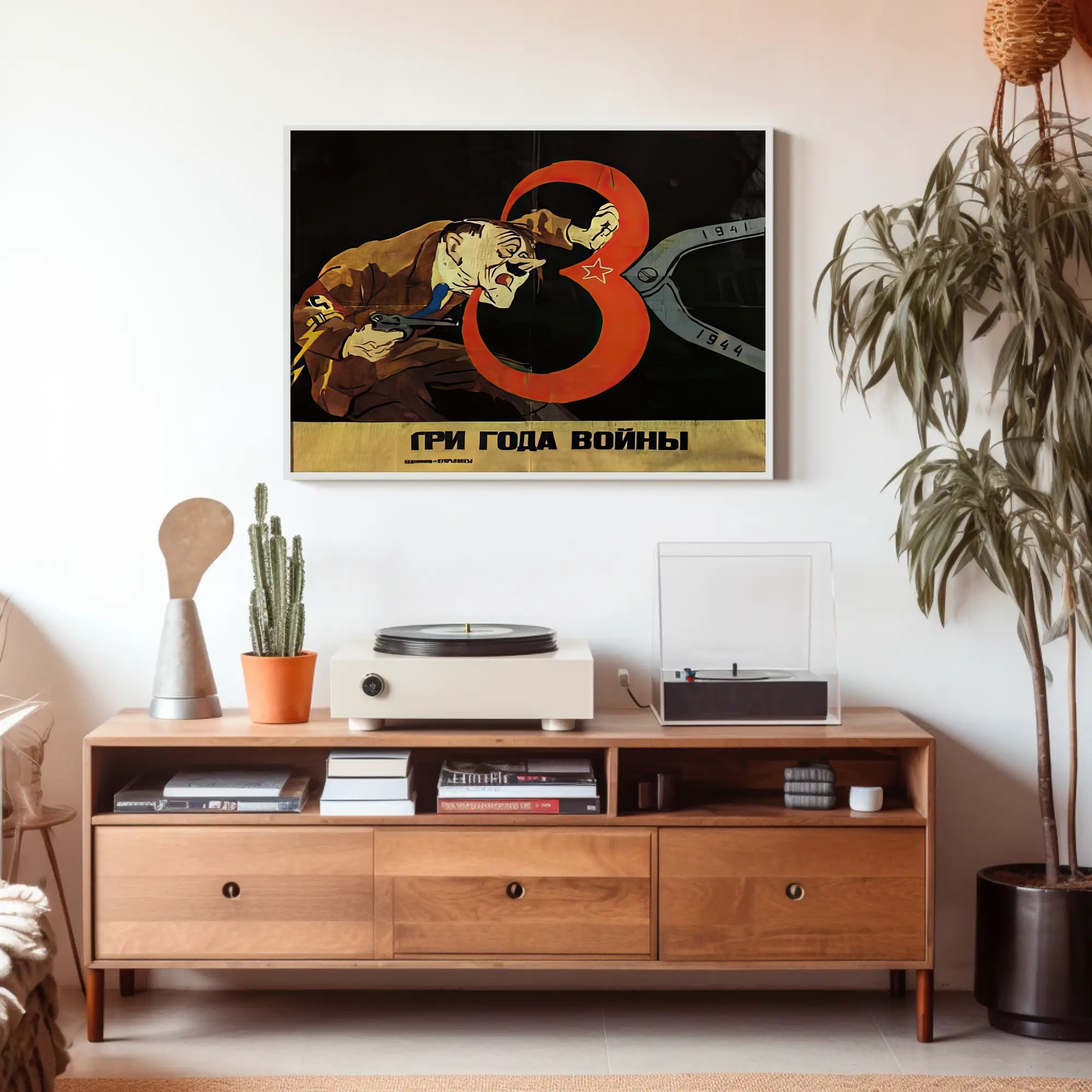 Propaganda Poster Depicting WWII Struggle Poster