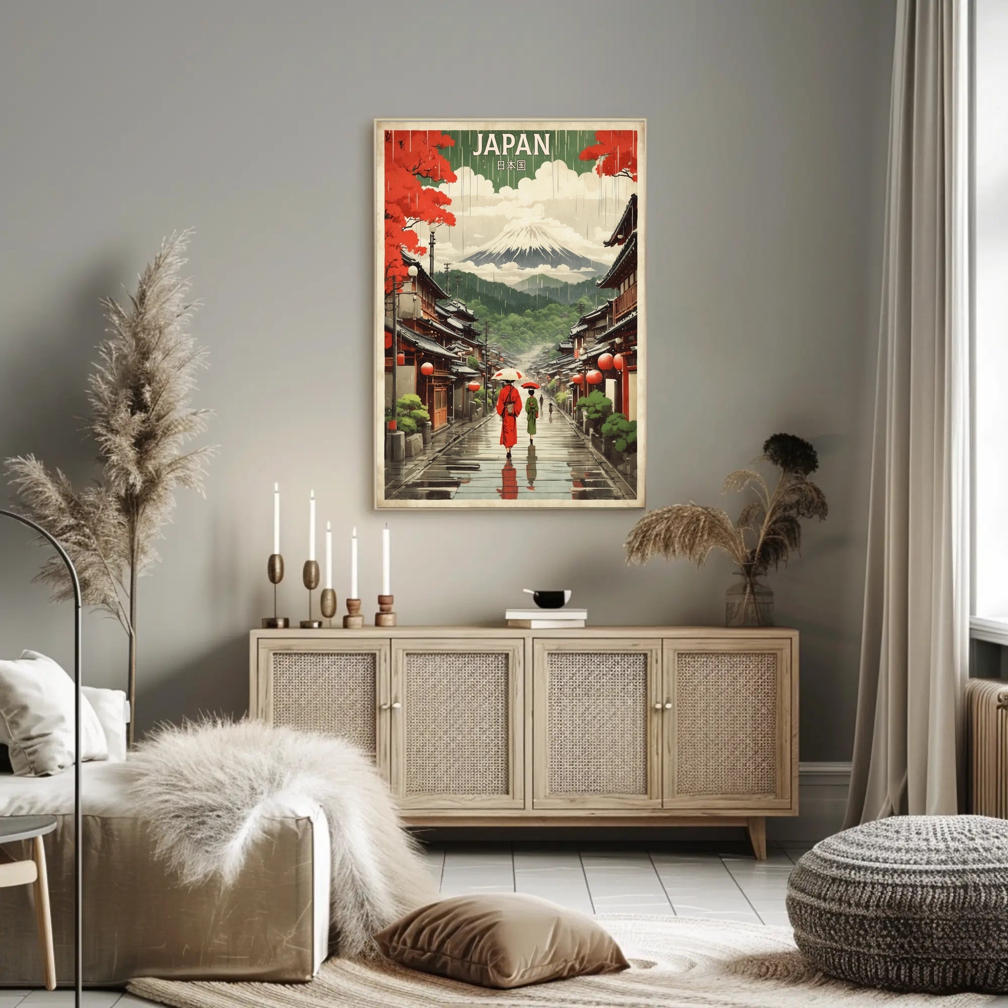 Traditional Japanese Street Scene: Vintage Travel Poster