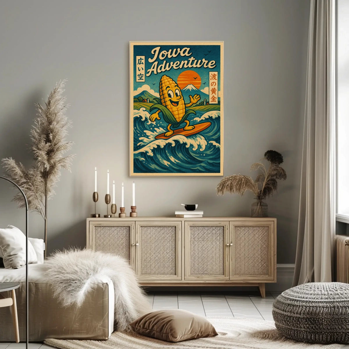 Iowa Adventure Poster