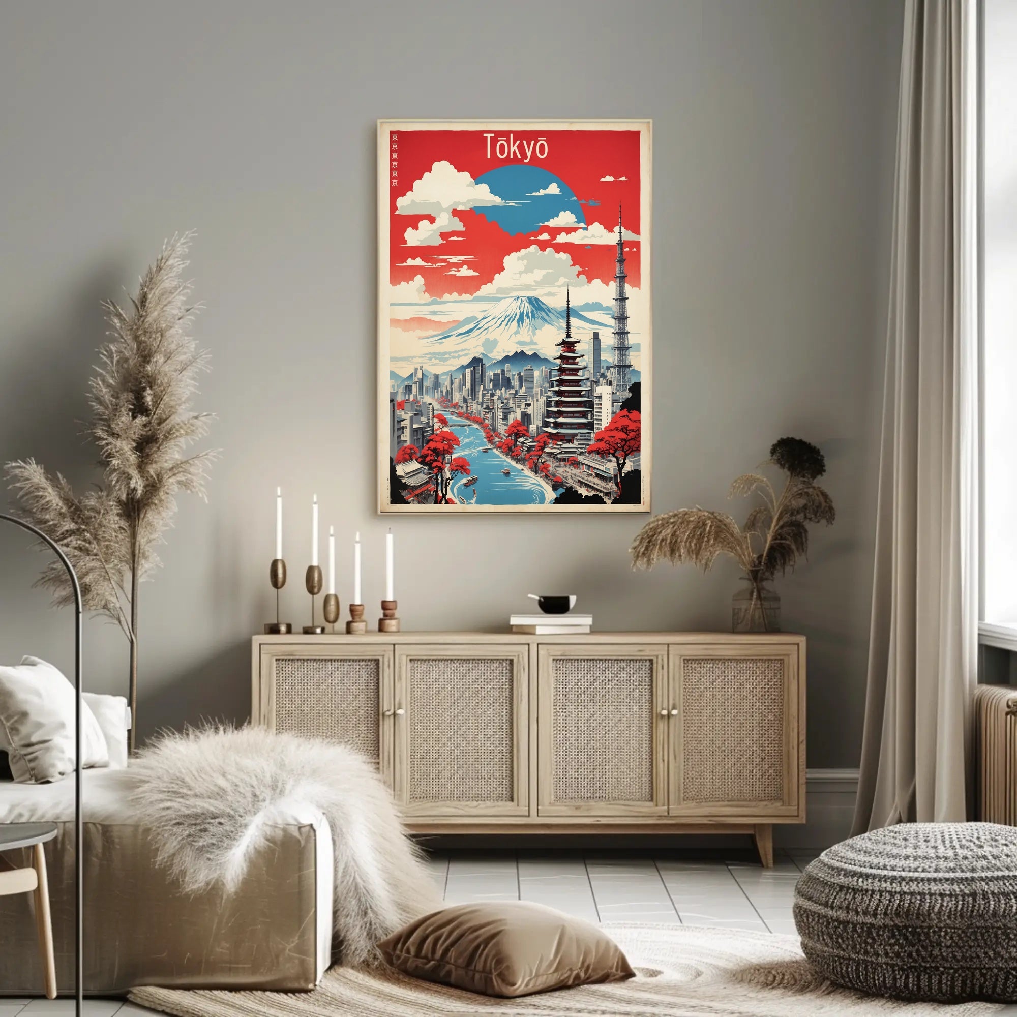 Tokyo Tradition Meets Modernity Travel Poster