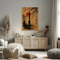 Shanghai Dreams Poster