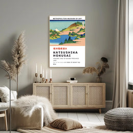 Katsushika Hokusai Hakone Lake in Sagami Province Poster
